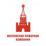 Московская пожарная компания. Угроза вашей жизни.